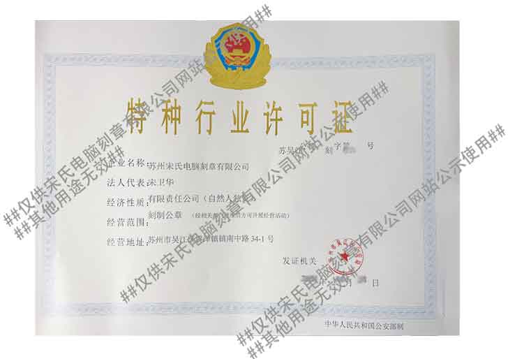 CGPAYǮ�� - ��ȫ֧����������֤