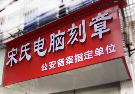 CGPAYǮ������