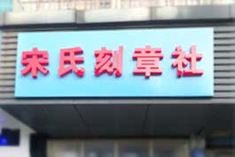 CGPAYǮ������