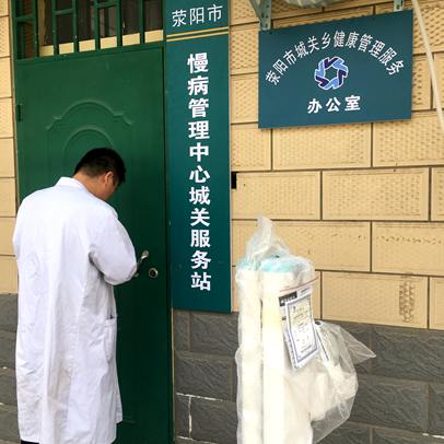 hahabet星辰大海官方网站-妄想从这里起头