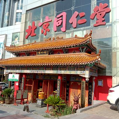 hahabet星辰大海官方网站-妄想从这里起头