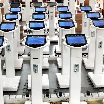 20余台SH-100T体沉体脂秤出口沙特