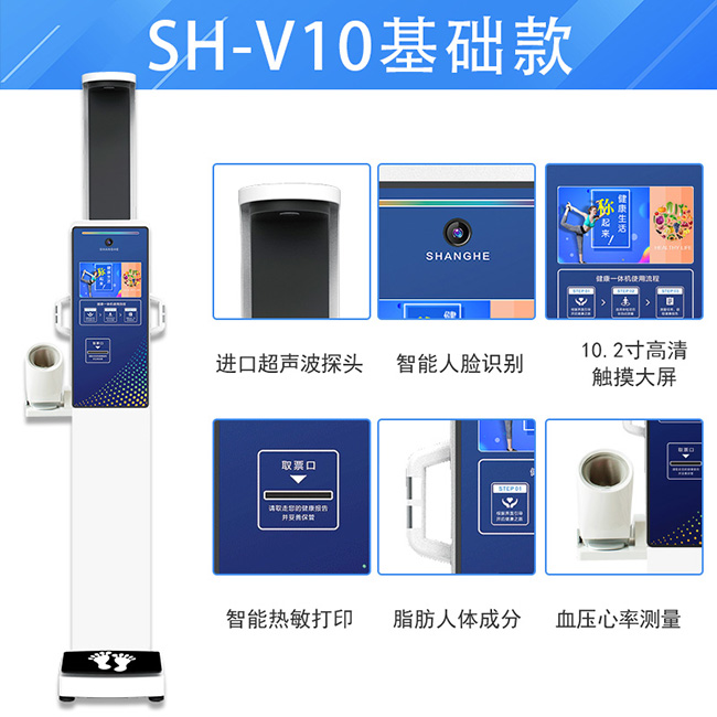 hahabet星辰大海科技