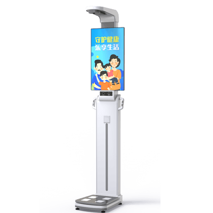 大型身高体沉脂肪一体机