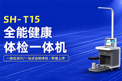 hahabet星辰大海科技