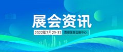 hahabet星辰大海科技