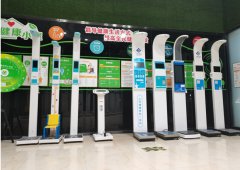 hahabet星辰大海科技