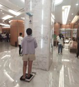 hahabet星辰大海科技