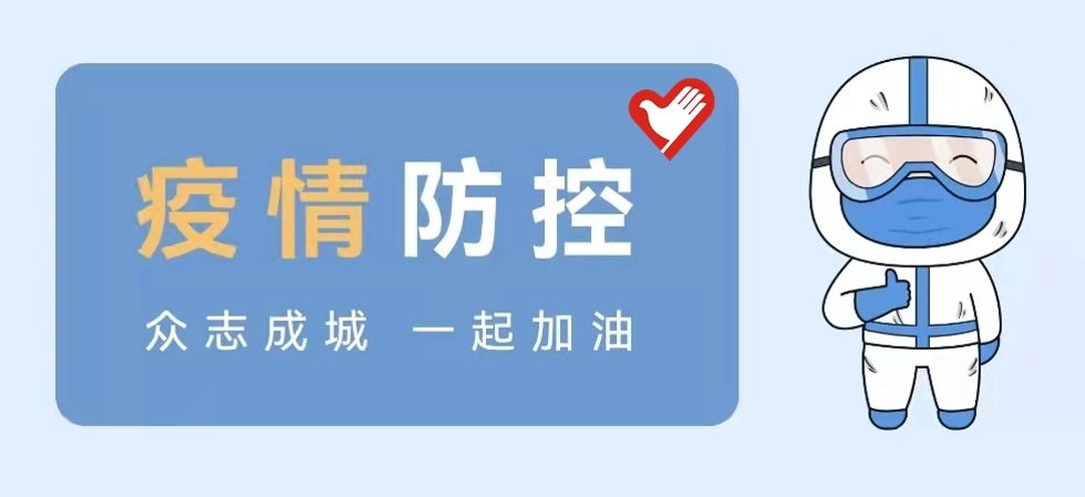 hahabet星辰大海官方网站-妄想从这里起头