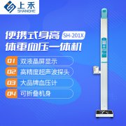 hahabet星辰大海科技