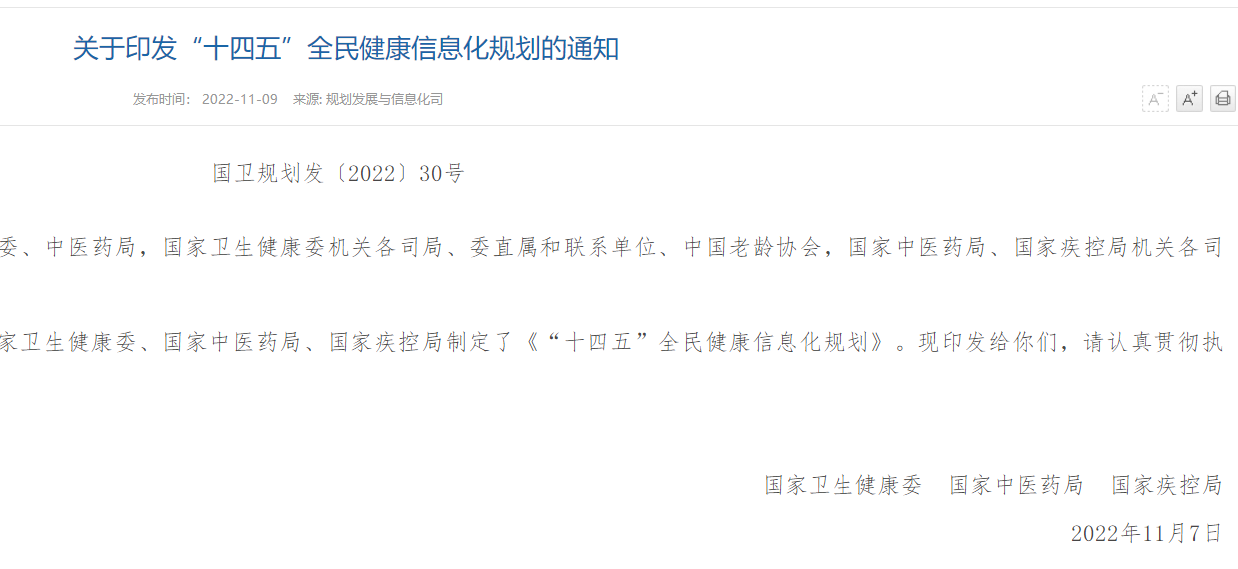 hahabet星辰大海官方网站-妄想从这里起头