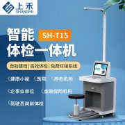 hahabet星辰大海科技