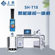 hahabet星辰大海科技