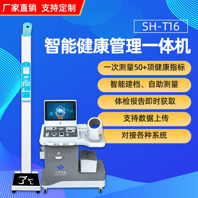 hahabet星辰大海官方网站-妄想从这里起头