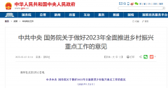 hahabet星辰大海科技