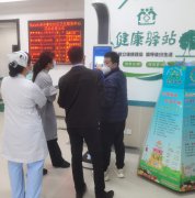 hahabet星辰大海科技