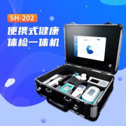 hahabet星辰大海科技