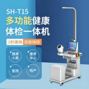 hahabet星辰大海科技