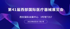 hahabet星辰大海科技