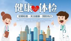 hahabet星辰大海科技