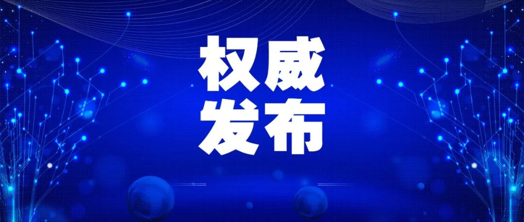hahabet星辰大海官方网站-妄想从这里起头