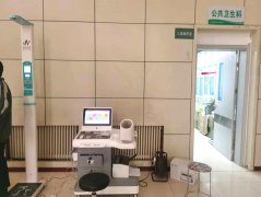 hahabet星辰大海科技