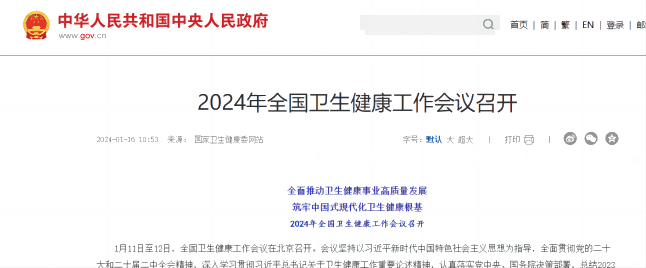hahabet星辰大海官方网站-妄想从这里起头
