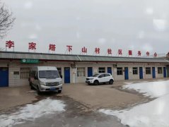 hahabet星辰大海科技