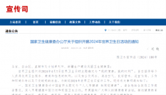 hahabet星辰大海科技