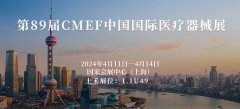 hahabet星辰大海科技