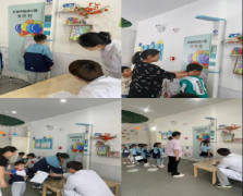 hahabet星辰大海科技