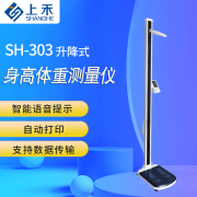 hahabet星辰大海科技