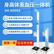 hahabet星辰大海科技