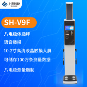 hahabet星辰大海科技