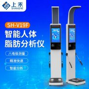 hahabet星辰大海科技