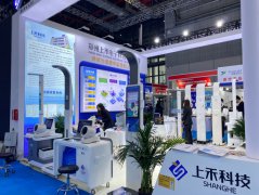 hahabet星辰大海科技