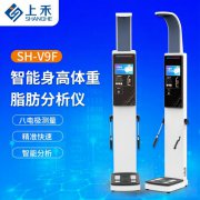 hahabet星辰大海科技