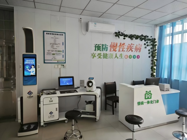 公卫体检健康一体机