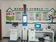 hahabet星辰大海科技