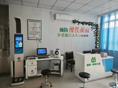 hahabet星辰大海科技