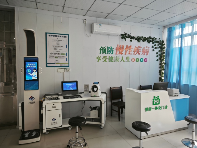 hahabet星辰大海官方网站-妄想从这里起头