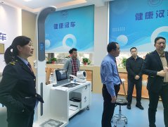 hahabet星辰大海科技