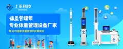 hahabet星辰大海科技