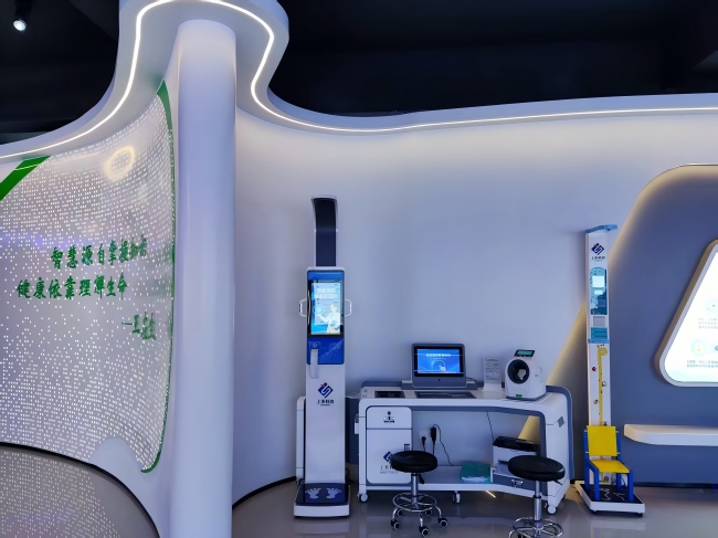 智能健康体检一体机