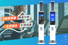 hahabet星辰大海科技
