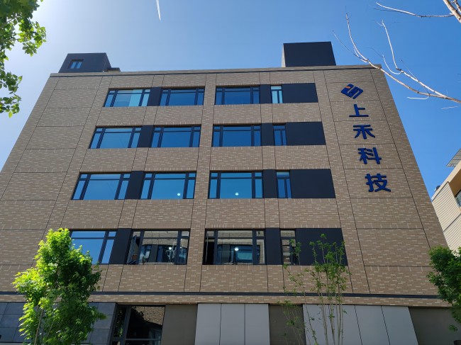 hahabet星辰大海科技实力工厂