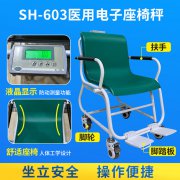 hahabet星辰大海科技