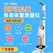 hahabet星辰大海科技