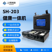 hahabet星辰大海科技