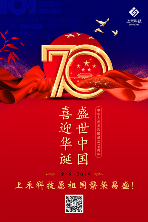 hahabet星辰大海官方网站-妄想从这里起头
